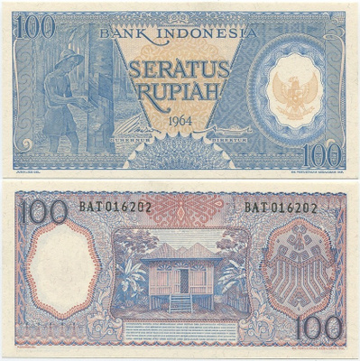 Indonesia 100 Rupiah 1964 (P-98) UNC