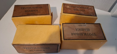 400 g TNT mallia CCCP