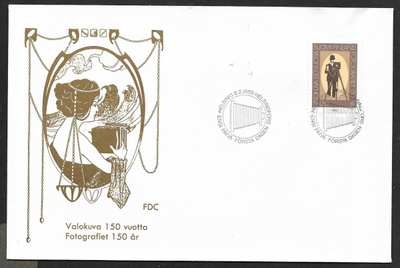 Valokuva 150v 1989 FDC (LAPE 1069)