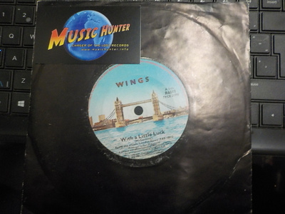 WINGS - WITH A LITTLE LUCK / BACKWARDS TRAVELLER EX- 7"