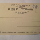 VANHA Postikortti Helsinki ennen 1905 - pikkukuva 2