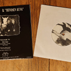 Waltari: Good God / Hevosen Kuva 7"EP - pikkukuva 2