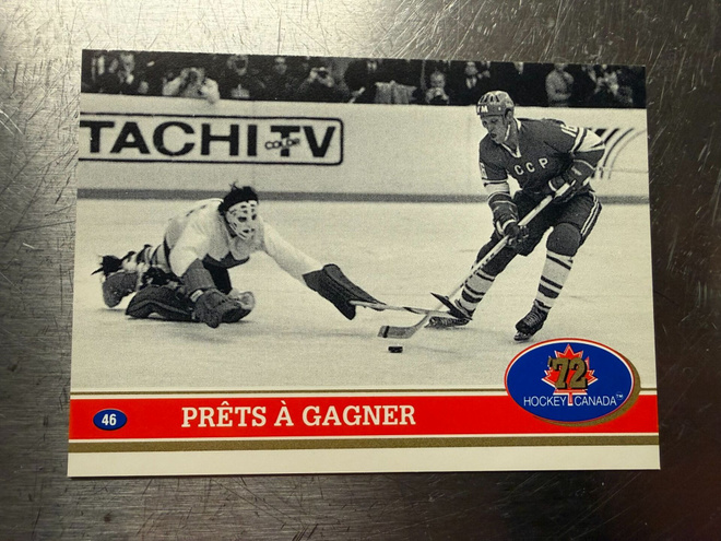 1991-92 Future Trends Canada '72 #46 Ready To Win/Game 5 Sta