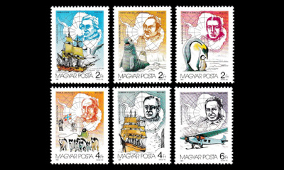 Unkari 3907-12 ** 75v Etelämantereen tutkimusta (1987)