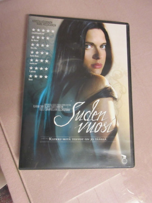 Suden Vuosi dvd¤