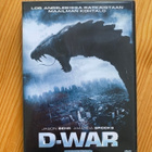 D-WAR DVD - pikkukuva 1