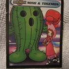 2 Digimon Tarraa / 2 kpl Digimon Tarra - pikkukuva 3