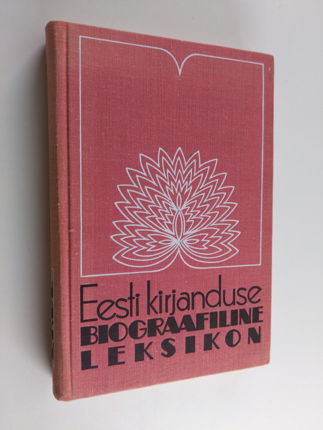 Eesti kirjanduse biograafiline leksikon
