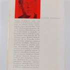 Vladimir Tendrjakov : Nefertitin hymy - pikkukuva 2