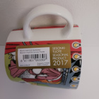 MUUMI MUKI Kesäteatteri 2017 0,3 l • Arabia - pikkukuva 4