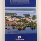 Savonlinna : Saimaan helmi - pikkukuva 2