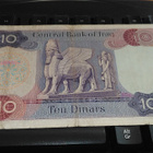 Iraq Irak 10 Dinars 1973 P65 aVF - pikkukuva 2