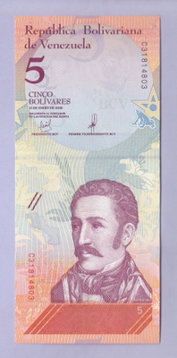 Venezuela 5 Bolivares v.2018 UNC P-102a