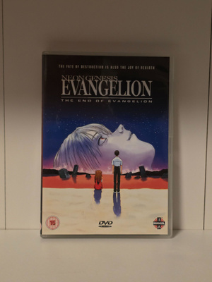The End of Evangelion DVD