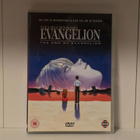 The End of Evangelion DVD - pikkukuva 1