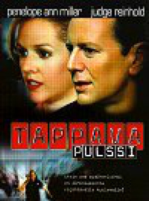 Tappava pulssi (DVD)