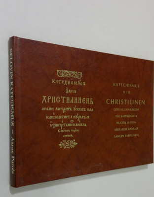 Aarne (toim.) Purola : Selovin katechismus (signeerattu) ...