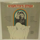 RASPUTINS STASH - S/ T US-71  EX+/EX+ LP - pikkukuva 2