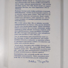 Willy Brandt : Millainen maailmanrauha - pikkukuva 2