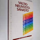Valtioneuvostosanasto = Statsrådsordlistan = Statsrådsglo... - pikkukuva 1