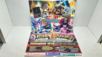 Future Card Buddyfight 100 Buddy All-stars 2015 juliste