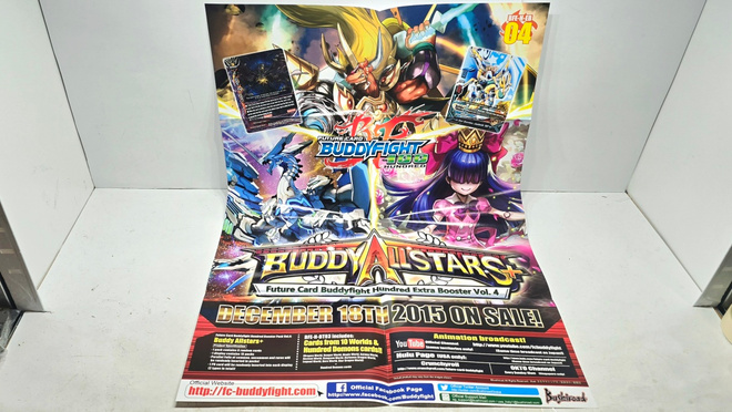 Future Card Buddyfight 100 Buddy All-stars 2015 juliste