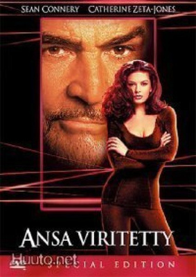 Ansa Viritetty - Special Edition - DVD