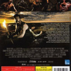 Stake Land - DVD - pikkukuva 2