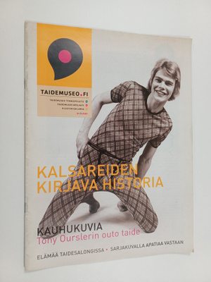 Taidemuseo.fi 4/2005