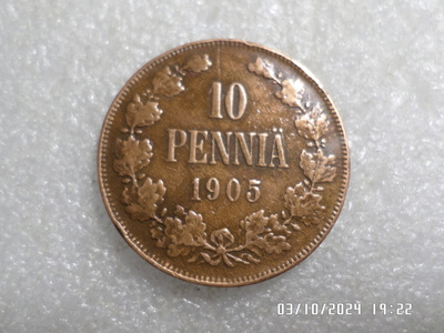 10  penniä 1905   siistikuntoinen  lahes kulumaton  raha.