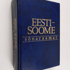 Eesti-soome sonaraamat - Virolais-suomalainen sanakirja - pikkukuva 1