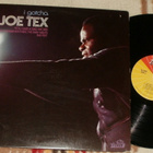 JOE TEX ~ I Gotcha ~ LP - pikkukuva 1
