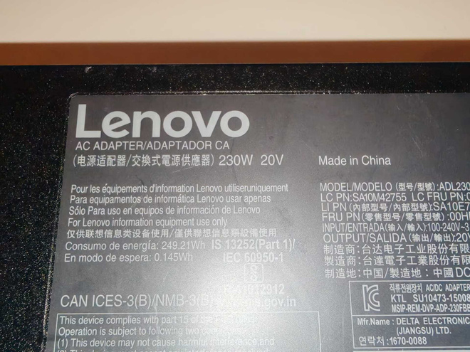 Item image