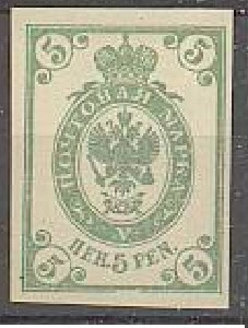 1901 5p värivedos +