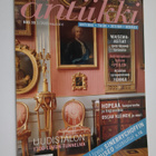 Glorian antiikki 1/2003 - pikkukuva 1