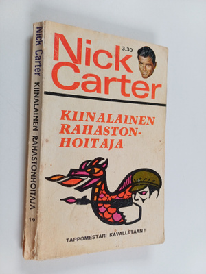 Nick Carter : Kiinalainen rahastonhoitaja