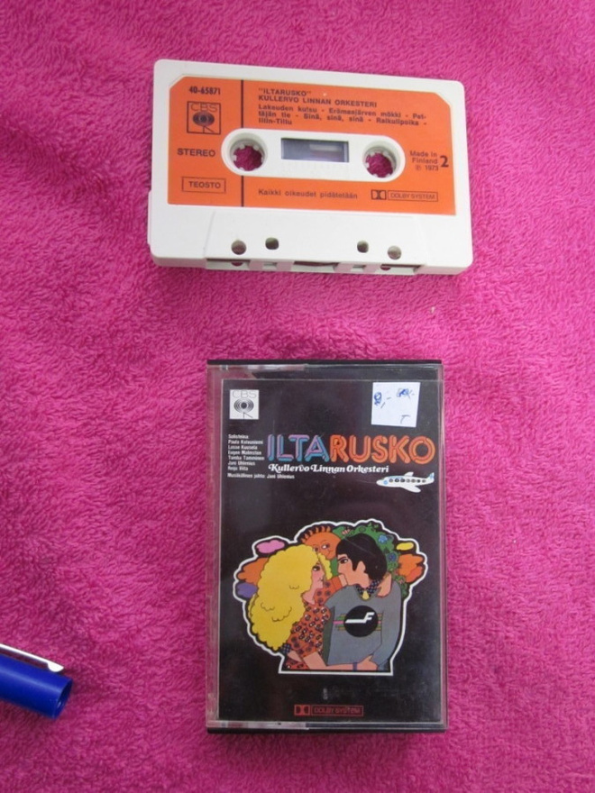 ILTARUSKO .KULLERVO LINNAN ORKESTERI mm UHLENIUS, KUUSELA YM