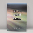 Liitossa Kivien Kanssa (Sirkka Aro, kirja) - pikkukuva 1