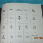 ARABIA 1.p. vuodelta 1987 - pikkukuva 3