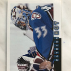 1997-98 Score Team Collection Patrick Roy 1of20 - pikkukuva 1