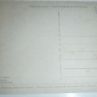 Pärnu, Mudaravila, väripiirroskortti pain. 1960, ei p. - pikkukuva 2