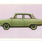Purkkakuva Hellas AUTOSARJA n:o 9 DKW F 11 - pikkukuva 1