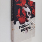 Kaj Korkea-aho : Punainen huone - pikkukuva 1