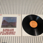 Kankaan Pelimannit - Kankaan Pelimannit (LSP 10366) - pikkukuva 1