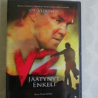 Reijo Mäki: V2 Jäätynyt enkeli (Juha Veijonen) - pikkukuva 1