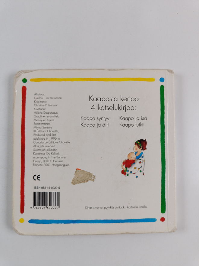 Item image
