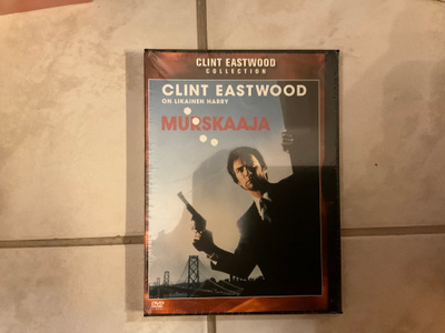 Murskaaja (uusi)