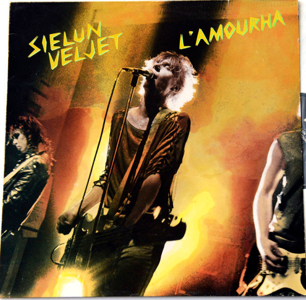 SIELUN VELJET, L´Amourha - LP ORIG. 1985