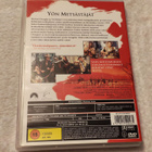 DVD Yön metsästäjät - pikkukuva 2