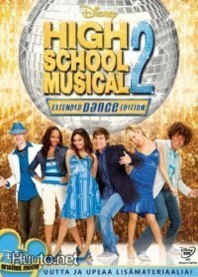 High School Musical 2 - Extended Dance Edition  -  2 DVD